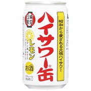 ハイサワー缶 レモン 350ml×24(ケース) [チューハイ]