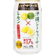 ハイサワー缶プレミアム シークワーサー×レモン 350ml×24(ケース [チューハイ]