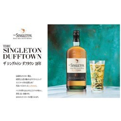 ヨドバシ.com - THE SINGLETON ザ シングルトン ダフタウン 18年