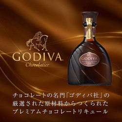 ヨドバシ.com - GODIVA liqueur ゴディバ チョコレートリキュール 15度 50ml [リキュール] 通販【全品無料配達】