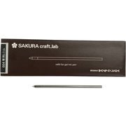 クラフトラボ用レフィル 04D レッド R-LGB04D#19