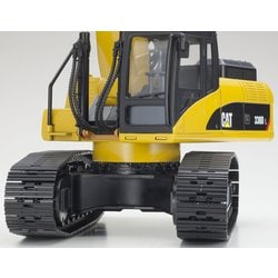 ヨドバシ.com - 京商 KYOSHO 56621 1/20 油圧ショベル CAT 330D L [ラジコン 2020年3月再生産]  通販【全品無料配達】