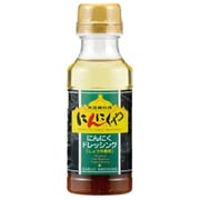 にんにくドレッシング 220ml
