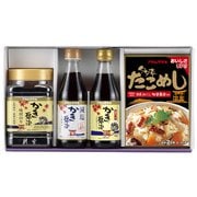 朝紫 バラエティセット AB-1