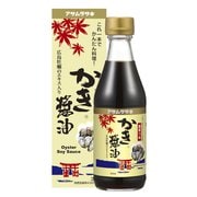 かき醤油 化粧箱入り 300ml