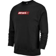 NJP-BV5090-010-M [ナイキ JDI BSTR クルー フリース]