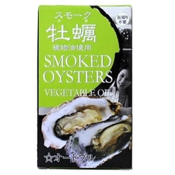 スモーク 牡蠣缶詰 オードブル味 85g