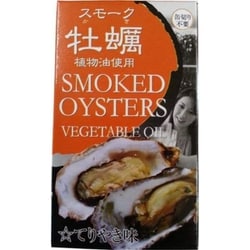スモーク 牡蠣缶詰 てりやき味 85g
