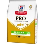 ヒルズのサイエンス・ダイエットプロ猫用（健康ガード発育）～12ヶ月/妊娠・授乳期3kg [キャットフード]