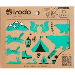 キャンプ グリーン・クロムグリーン 90012
