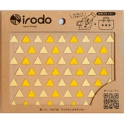 トライアングル ゴールド・イエロー 90028