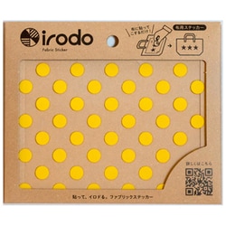 ドット イエロー 90034