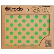 ドット グリーン 90035
