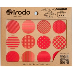 パターンドット レッド 90039