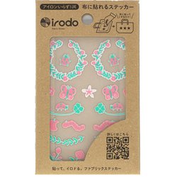 バグズ ピンク・ライムグリーン 90061