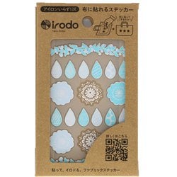 レース ライトブルー・スカイ 90062