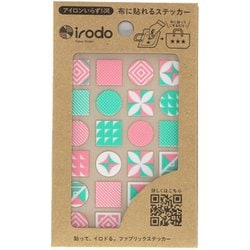 タイル ピンク・ライムグリーン 90067