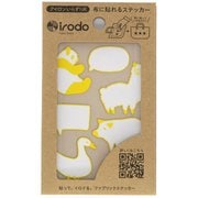 オナマエ イエロー 90073