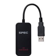 USBノイズリムーバー ブラック AC-USB1-K