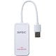 USBノイズリムーバー ホワイト AC-USB1