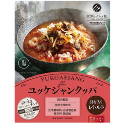 ユッケジャンクッパ 180g [レトルト]
