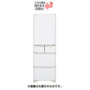 ヨドバシ.com - R-S40KL XW [冷蔵庫 （401L・左開き） 5ドア 