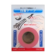 紙自着テープ 赤 25mm幅