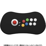 NEOGEO Arcade Stick Pro専用 シリコーンカバー 黒