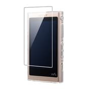 NW-A50シリーズ用フルアーマーケース(ソフトケース)/プリズムクリア CP-NWA50C3/C