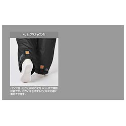 ヨドバシ.com - リプナー LIPNER タフ防水防寒スーツ フォルテ