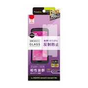 TR-AQS3-GL-AG [AQUOS sense3/sense3 lite 反射防止 液晶保護強化ガラス クリア]