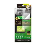 TR-AQS3-GL-GOCC [AQUOS sense3/sense3 lite 高透明 ゴリラガラス 液晶保護強化ガラス クリア]