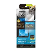 TR-AQS3-GL-GOBCCC [AQUOS sense3/sense3 lite ブルーライト低減 ゴリラガラス 液晶保護強化ガラス クリア]