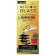 TY-XP43-GL-GNCC [Xperia PF43 NIPPON GLASS 超極堅ガラス 超透明 クリア]