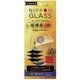 TY-XP43-GL-GNBCCC [Xperia PF43 NIPPON GLASS 超極堅ガラス ブルーライト低減 クリア]
