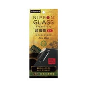 TY-XP43-LGL-GNCC [Xperia 5 NIPPON GLASS 超極堅レンズガラス 超透明 クリア]