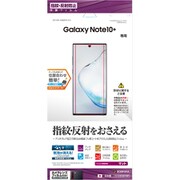 Galaxy Note10+ 反射防止フィルム T2169GN10P