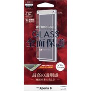 SG2128XP8 [Xperia 8 3Dガラスパネル全面保護 ソフトフレーム光沢 ホワイト]