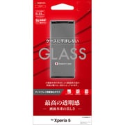 GP2101XP5 [Xperia 5 ガラスパネル 【AGC製】光沢]