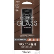 GG2103XP5 [Xperia 5 ゴリラガラス 光沢]