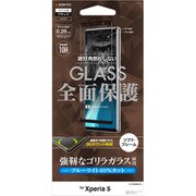 SGE2111XP5 [Xperia 5 3Dガラスパネル ソフトフレーム ゴリラガラスBLC ブラック]