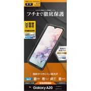 Galaxy A20 薄型TPU光沢防指紋フィルム UG2078GA20