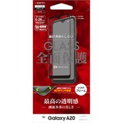 Galaxy A20 3Dガラスパネル全面保護 ソフトフレーム 【AGC製】 光沢 ブラック SG2086GA20