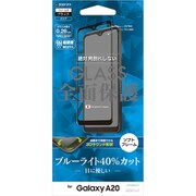 Galaxy A20 3Dガラスパネル全面保護 ソフトフレーム 【AGC製】 BLC ブラック SE2087GA20