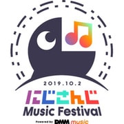 にじさんじ Music Festival -Powered by DMM music [Blu-ray Disc]
