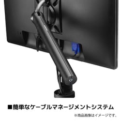 ヨドバシ.com - CBS シービーエス スプリング式 液晶モニター