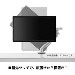 ヨドバシ.com - CBS シービーエス スプリング式 液晶モニター