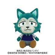 BEASTARS Chibiぬいぐるみ レゴシ [ぬいぐるみ]