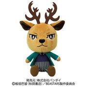 BEASTARS Chibiぬいぐるみ ルイ [ぬいぐるみ]