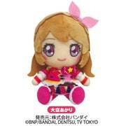 アイカツ Chibiぬいぐるみ 大空あかり [ぬいぐるみ]